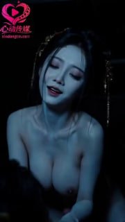 聊斋之茅山淫术海报